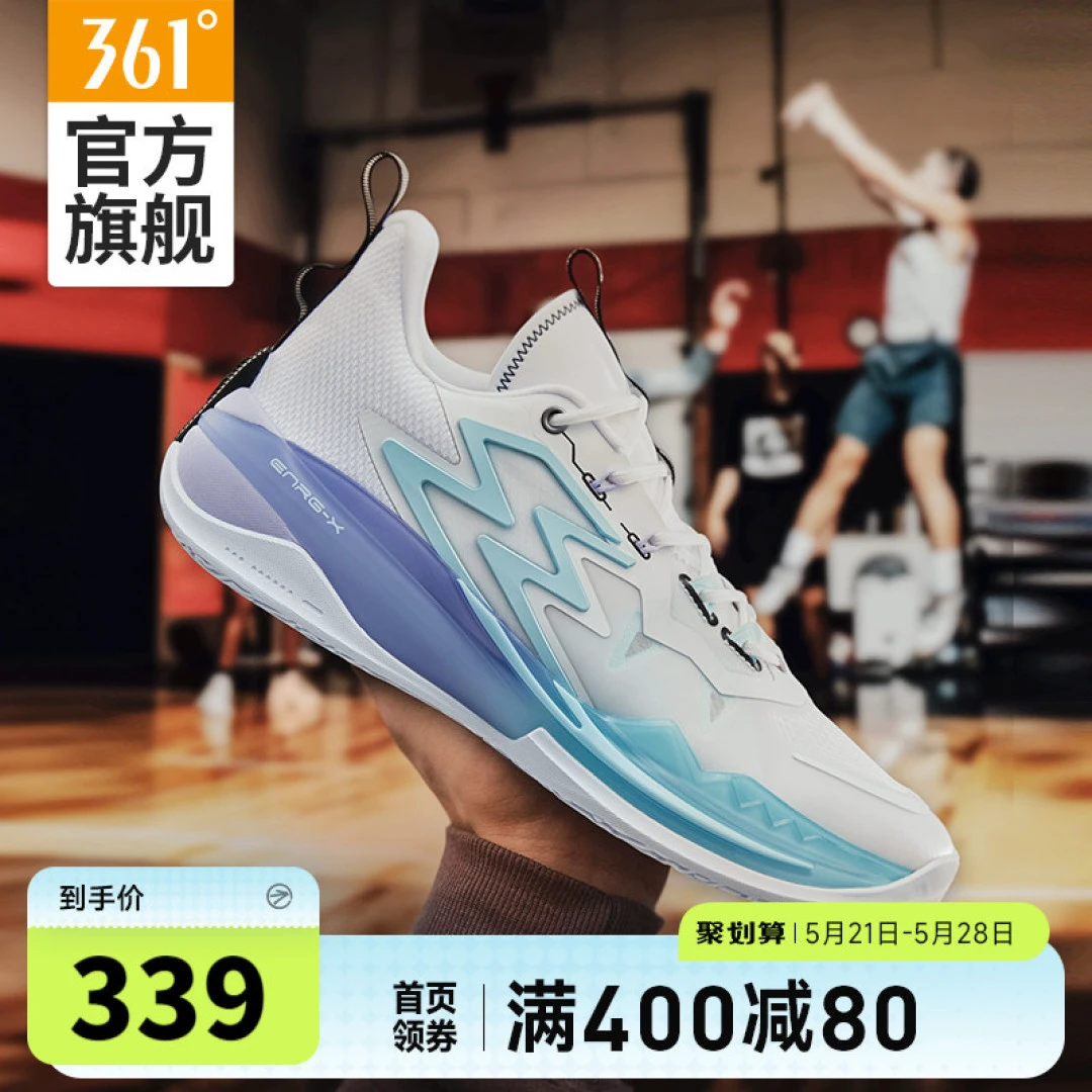 篮球小学生基本功训练教学反思怎么写_0