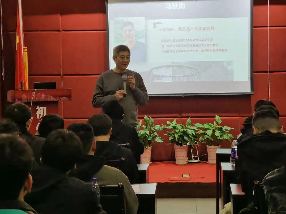 初中生篮球运动员如何科学提升速度_0