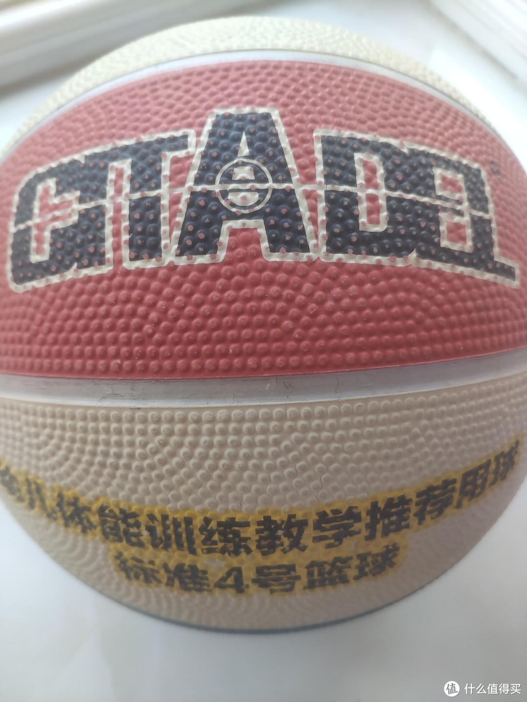 先进技术在篮球心理训练中的应用方法_2