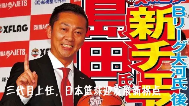 如何在篮球冬令营中加强体能训练?_2