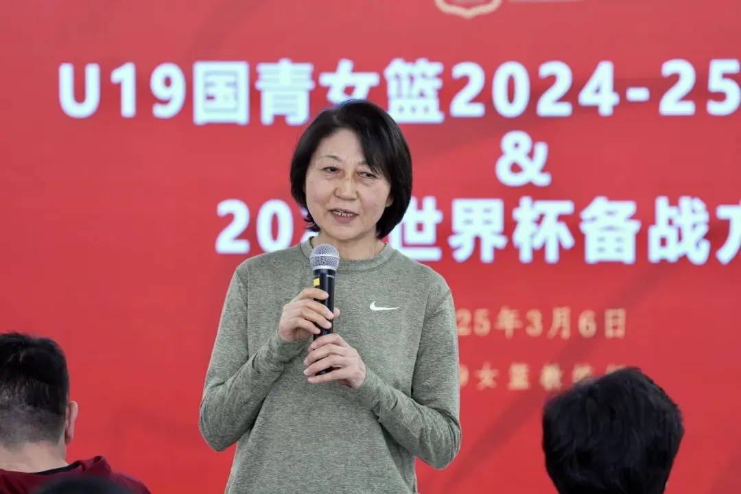 如何为残疾人士提供适合的篮球辅导_1